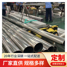 ��ԪTP321H���P䓟o�p䓹� ASTM A312 ֧������ ܈��