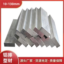 6063�X�ű�l�ӹ������X�l�X�Ͻ�l�����X�Ͳļӹ��gӭӆُ