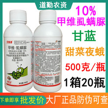 ϲ���r���J�ɼ׾Sʭ�\��10%�׾S�}ʭ�\����{���ҹ�ꚢ�x����Ʒ