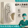 利达妮家居秋冬保暖棉拖鞋