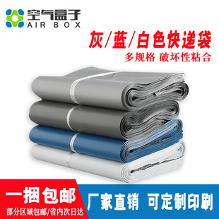 ���f���b�� ��ɫ���f����̷�ˮ�������28*40 38*52��ɫ���f��