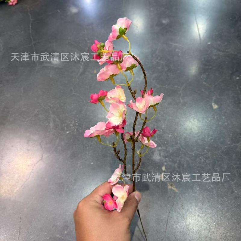 跨境仿真花小枝樱花小桃花家居清新装饰摆件婚庆插花摆件绢布假花|undefined