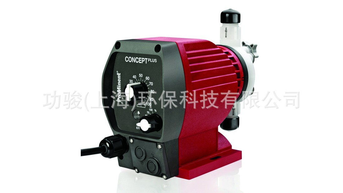 prominent计量泵 普罗名特CNPB0223电磁隔膜加药泵PVDF泵头定量泵