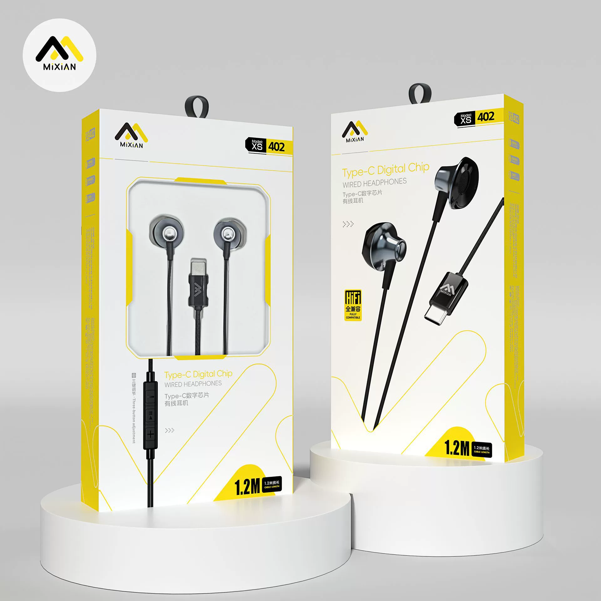 MiXian Type-C Digital Chip Earphones, Plug-and-Play, Apple/Huawei Compatible, M001 White/402 Black