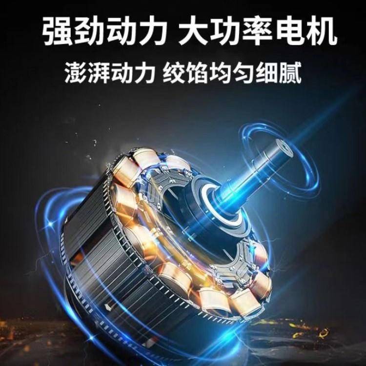 Yangzi 家庭用肉挽き機電気ステンレス鋼多機能調理機肉、野菜、麺、詰め物を混ぜるための大容量|undefined