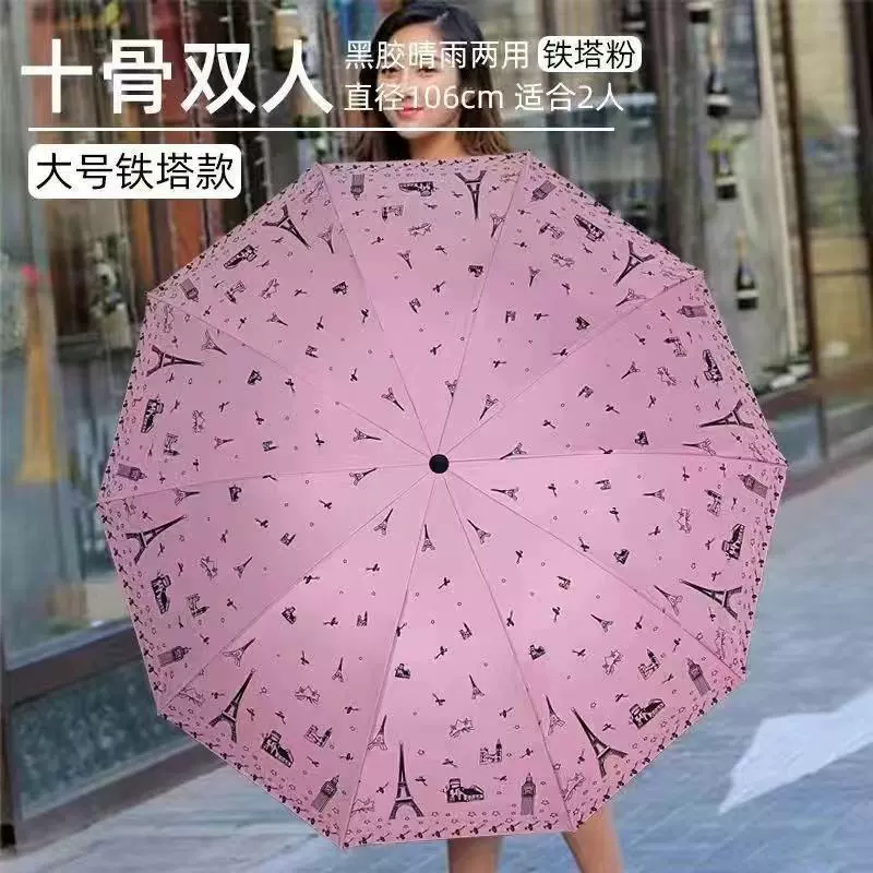Небольшой набор принцесса костюм зонтик солнечный индикатор,F Korean style