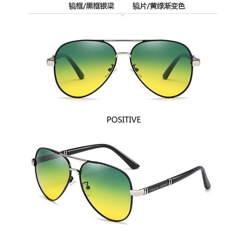 Manufacturer Direct Supply Men's PC Sunglasses Classic Frog Eye Sunglasses UV Protection Driving Fashion Sunglasses