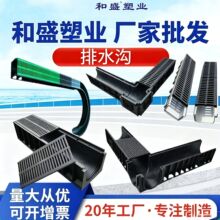 PE������ˮ����ƷU�β�������ˮ��ͥԺ������ˮ����