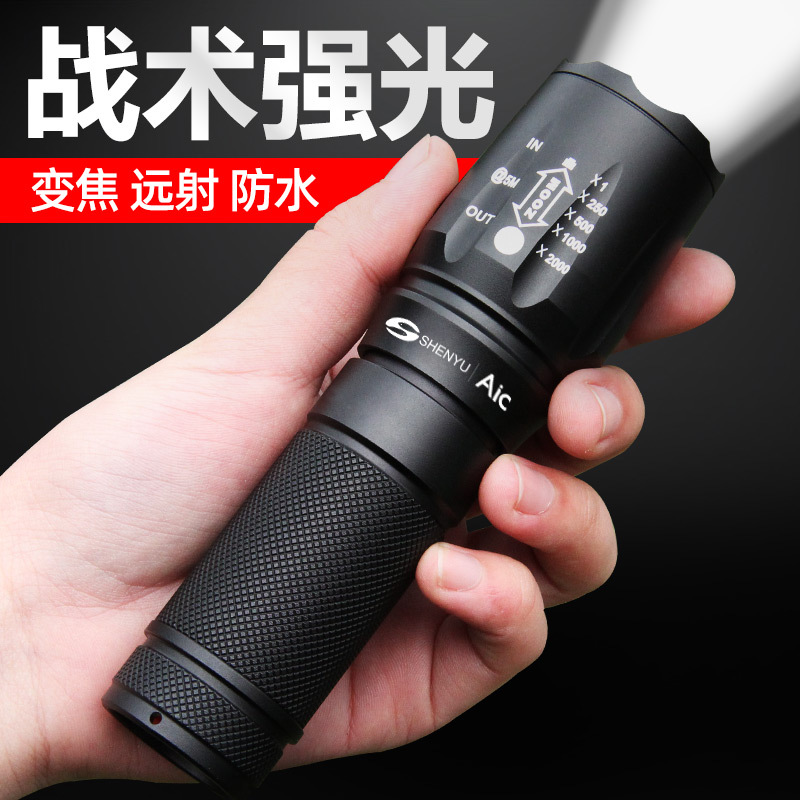 Lintera de luz recargable luminosa luminosa iluminación doméstica al aire libre LED prospector impermeable zoom mini