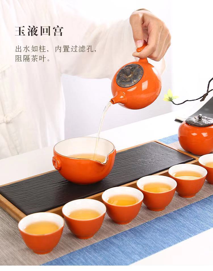 微信图片_20210729091010