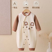 婴儿连体衣分腿秋冬纯棉新生儿按扣哈衣可外穿男女宝宝爬服家居服