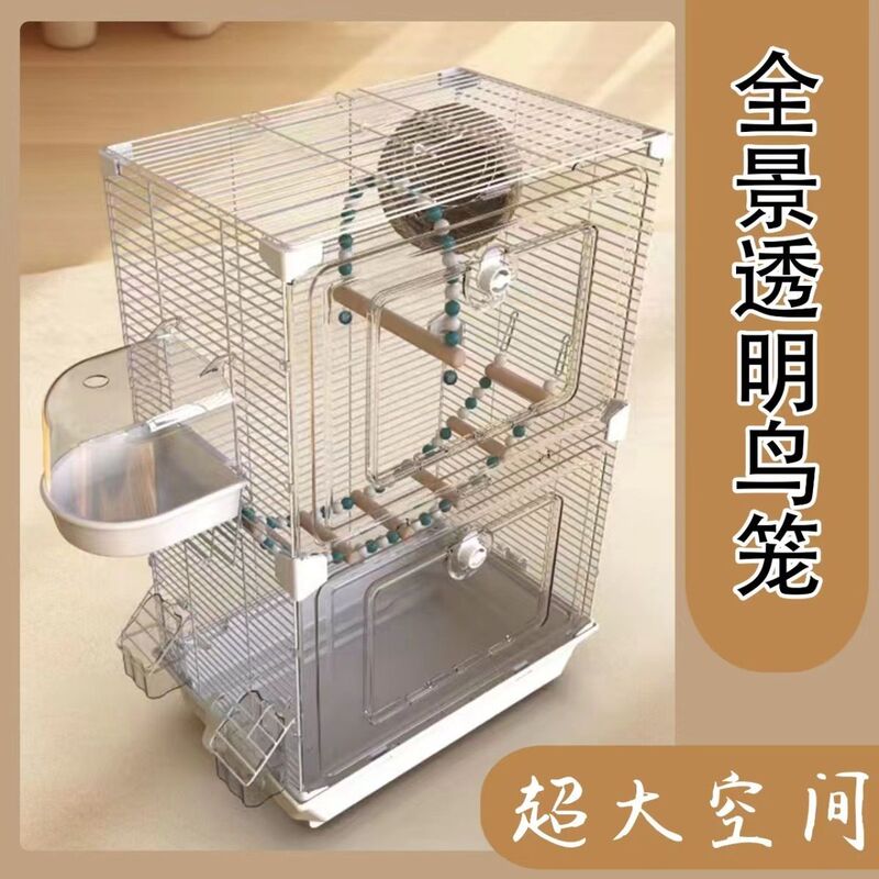 Bird Cage for Budgerigars, Cockatiels, Lovebirds, and Finches with Embroidered Eyes, Large Villa Bird Cage, Ornamental Acrylic Bird Cage