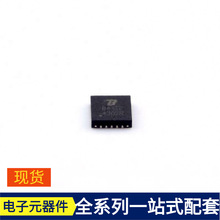 BCT4302BEGP-TR QFN-20-EP RTL8110SCL-GR OPA2140AIDGK OPA2188A
