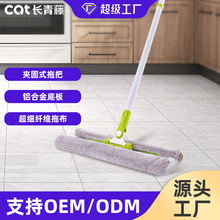 �ӹ������L���ُS��ƽ���ϰъA��ʽ���˵��ϼҾ�����Ʒ����ϴ�ϰ�