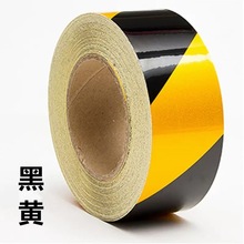 �Sɫ�����S����ɫ��ʾ�z�����⾯ʾ�z�����x���R���ؘ��N��ȫ����