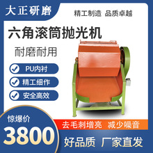 ݴĥ ȥë̒ pl{ ɶ LͲʽĥC100L