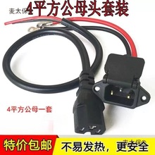 ӹĸڲ^늳Դӳ^늄܇݆܇tƷ̫