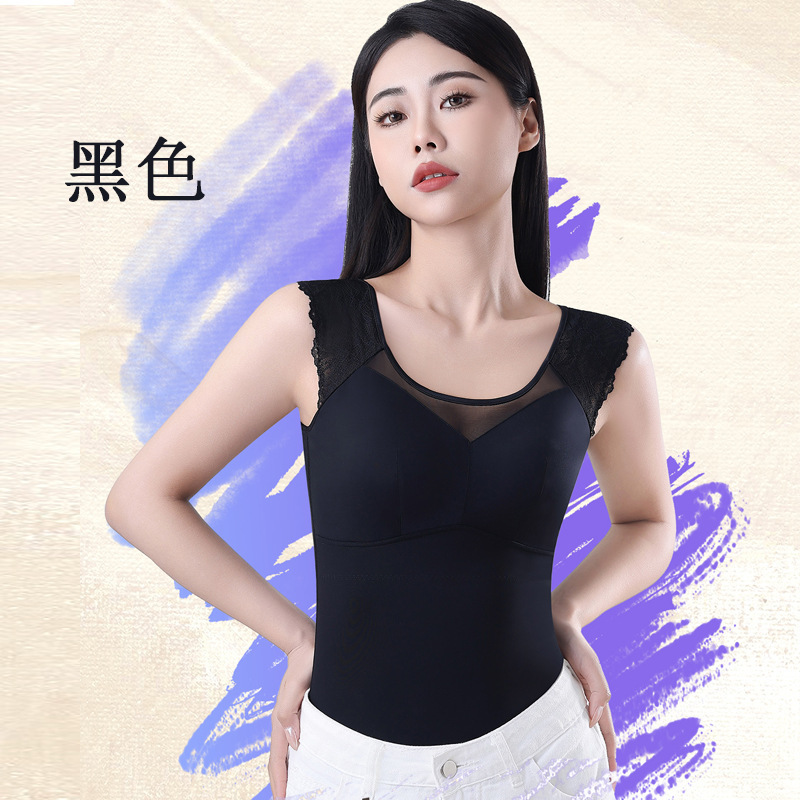 保暖加绒内衣内搭背心托胸收腹束腰带胸垫免穿文胸一体无痕上衣|undefined