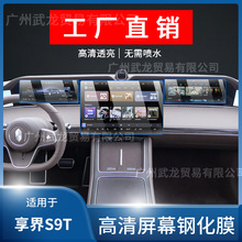 25���A������S9T�п،����@ʾ��䓻�Ĥ�x��̨�������oĤ���TPUĤ