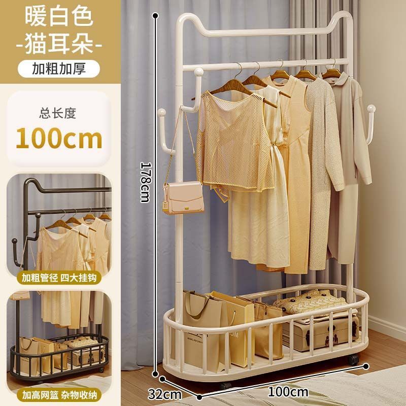 100 크림화이트 [스마트고양이귀 강화수납바구니] MJ79