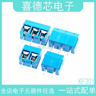 KF300/301 �Ӿ�����2P 3P �Ӿ�PCB�{ɫ���� �Ӿ����g��5.0MM