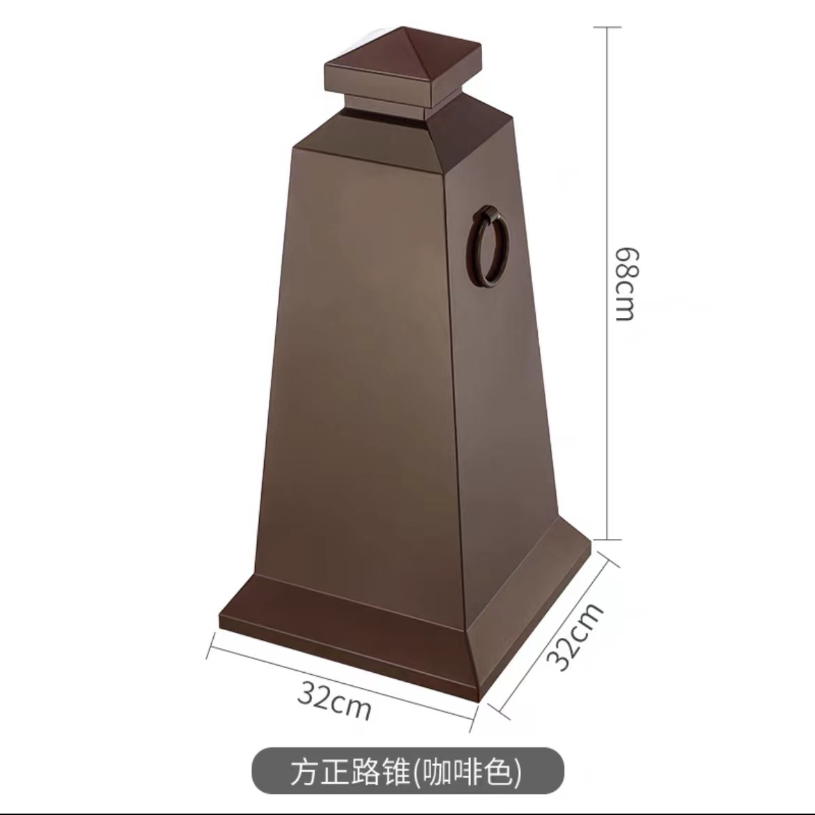 스퀘어 로드 콘-커피