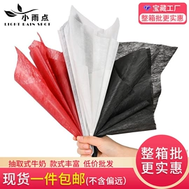 鲜花包装;织带;圣诞装饰品