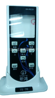 supply Parking lot Parking spaces guide control liquid crystal display Remote control Shell