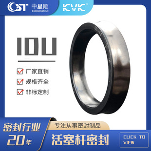 �����U�ܷ�IDU���I�ܷ��KVK�ܷ�������ܷ�����zO��Ȧ��׼��