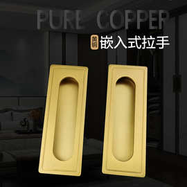 式简约黄铜小拉手橱柜子抽屉衣柜门把手实心单孔金色st