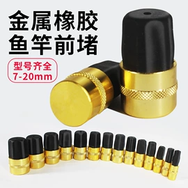 其他垂钓用品;渔漂、浮标;鱼钩