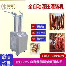 ���c�C����ȫ�ԄӴ��ͻ���ʽ���c�C ���c�����cҺ�����c�O��