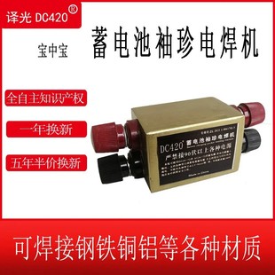 g䑪36v-72vС͵ֱ͉늳늺Cӽ