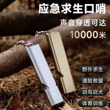 ���������ȼ� �X�Ͻ��p�l�������� Ӗ���ڲ������p���X�Ͻ�������