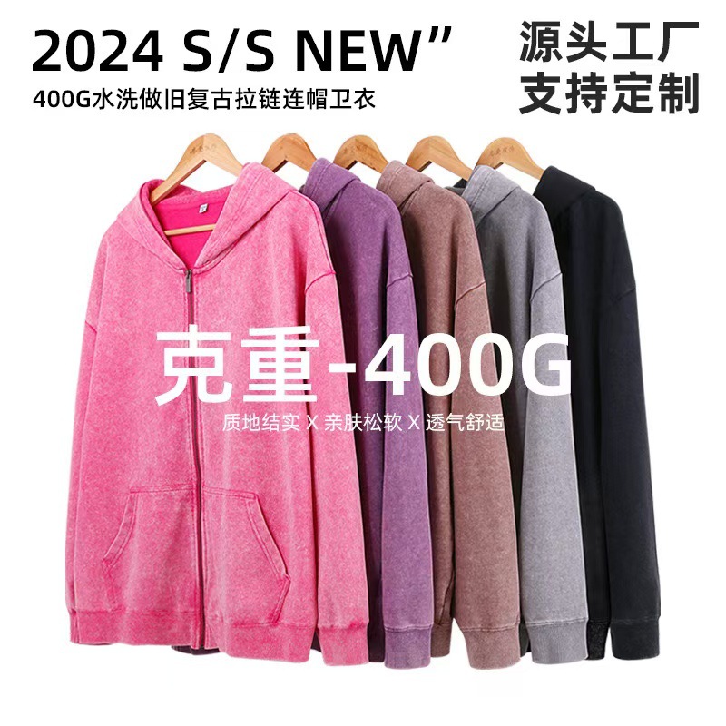 Cross-border otoño y invierno lavados con sudadera con capuz para hombres y mujeres 400g pesado gran anillo de lana estilo americano retro batítico hacer viejas camisas de moda