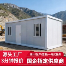 ���b���Ƅӷ����ɿ�ܷ��ݹ���ס���䷿�M�b�巿�ɲ��׻�ӷ�