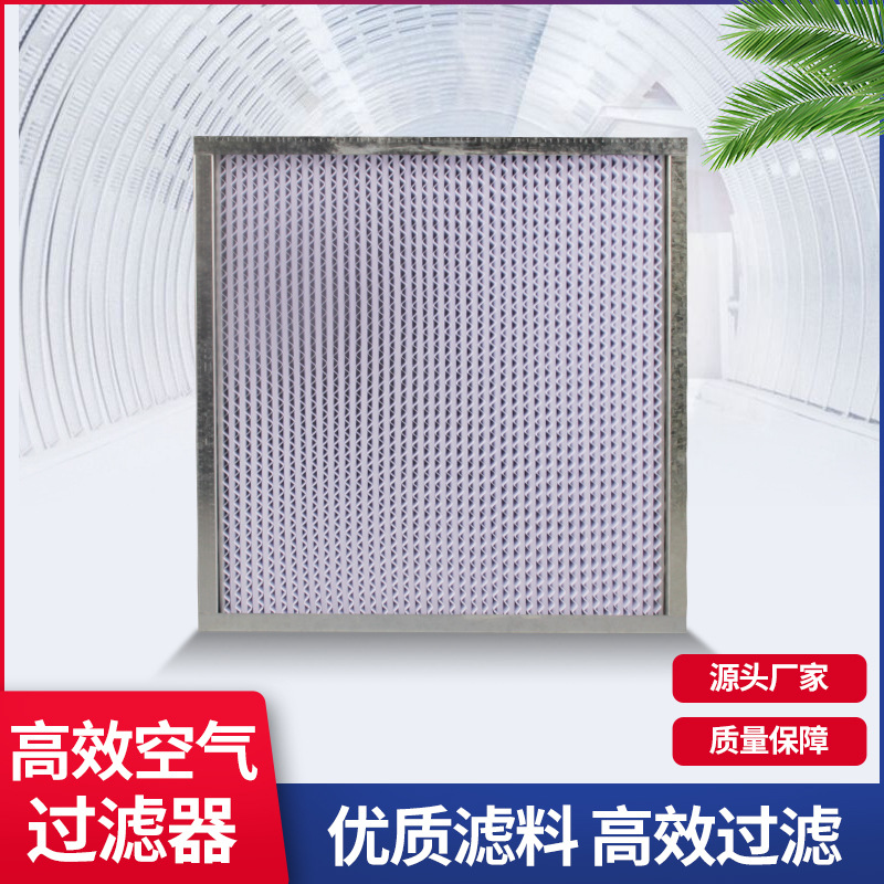 ������ҵ�޳�����ྻ���и����������оh13��п���Ч������