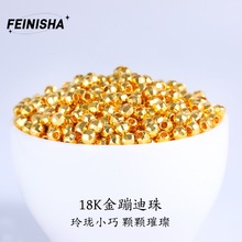 纯18k金蹦迪珠au750镭射转运金珠散珠金豆路路通串珠配件水贝黄金