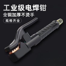 늺��Q���C�ֺ����Qȫ�~늺��ѹ��I��500a/800aС��늺��A�ؾ��A