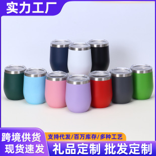 �羳�p����ղ��P䓵�����12ozU�ͼt�Ʊ������Ǳ��ر��������l