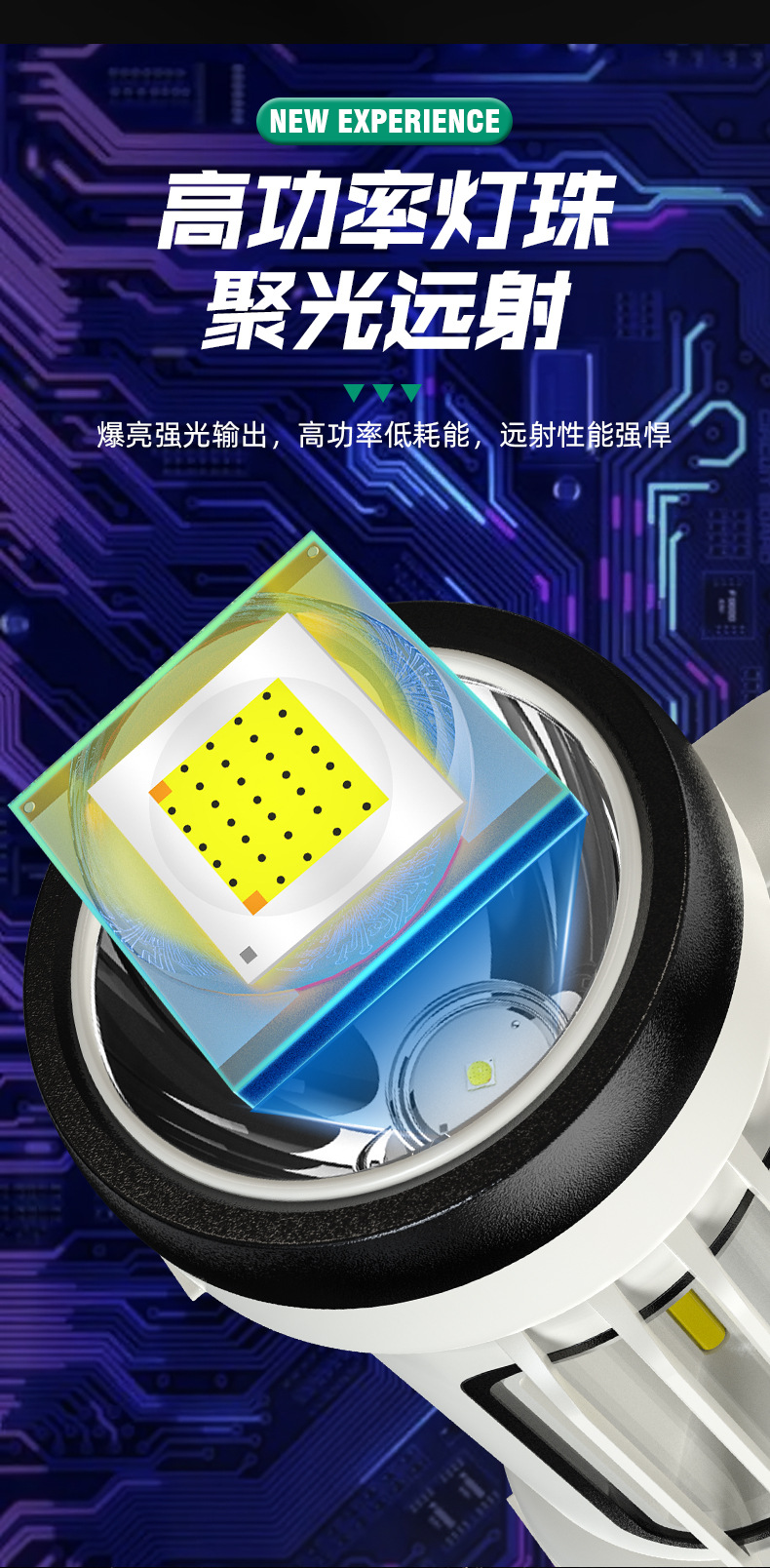 详情_04