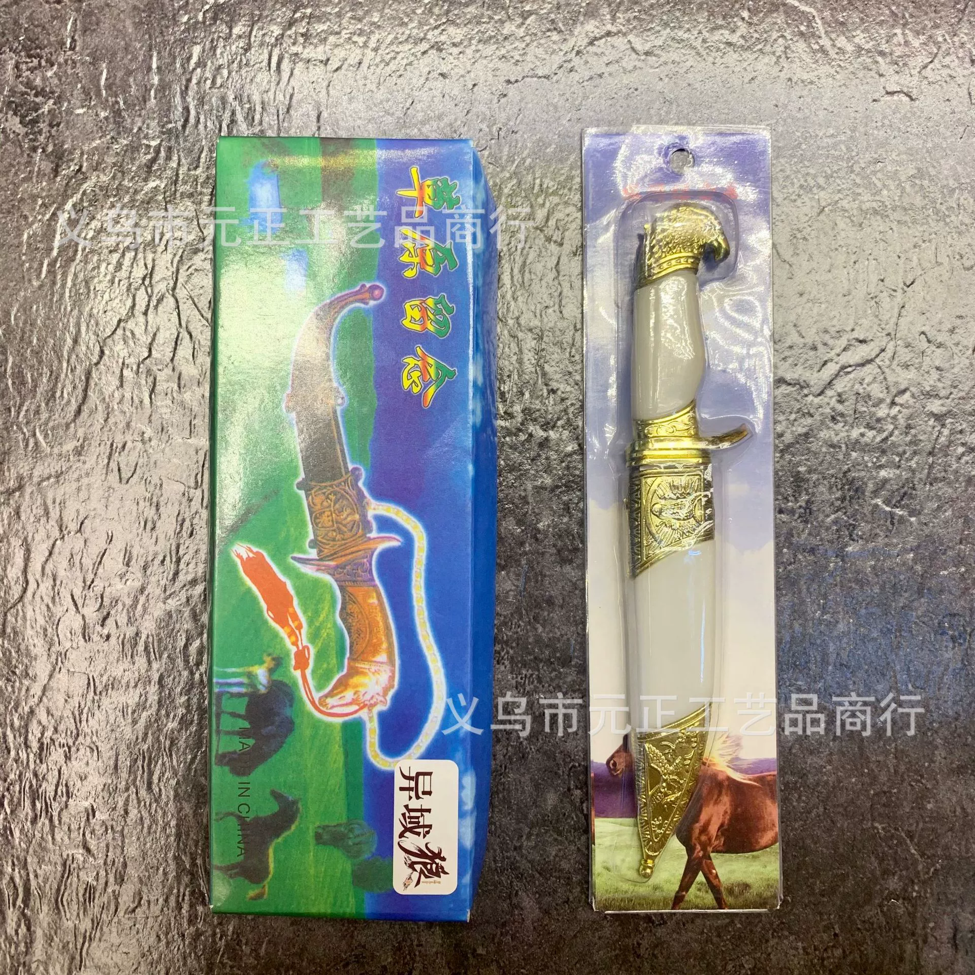 Туризм ремесла Маттоб Temple Fair Gifts