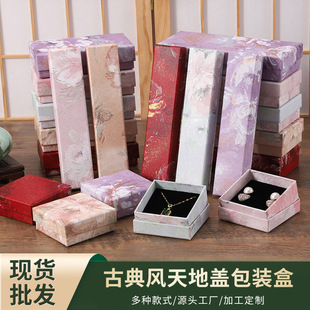 �ŵ��L��������w���b���L���Ώ͹Űl���^����b�YƷ�н�ָ���