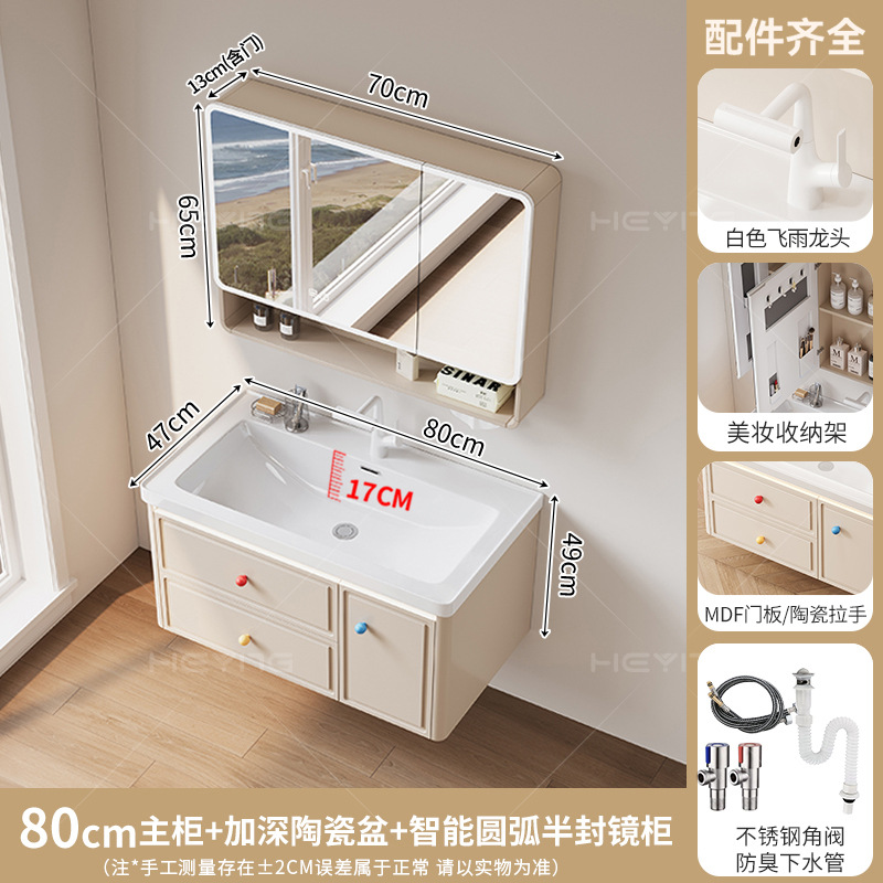Gabinete de baño de dopamina francesa 17CM de cerámica profunda una cuenca gruesa de aluminio panal de arco gabinete de baño lavabo