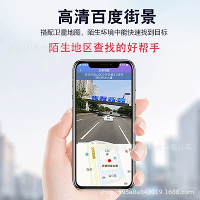 Tracking Anti-Theft Booking Motorcycle – GPS Locator