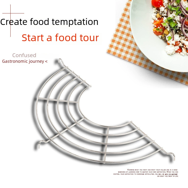 Factory wholesale stainless steel shelves semi -circular frying oil leakage oil grid steamer steamer barbecue grill can be stitched