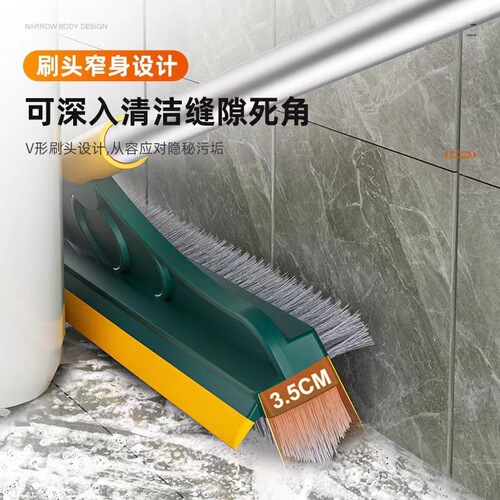 Hard Bristle Floor Brush Bathroom Floor Brush Gap Cleaning Scraper Brush Double-Sided Dead-End Cleaner