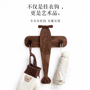 ����ں���ľ�����h�w�C���͠��ڒ��h耳װ�����܃�ͯ���b��h