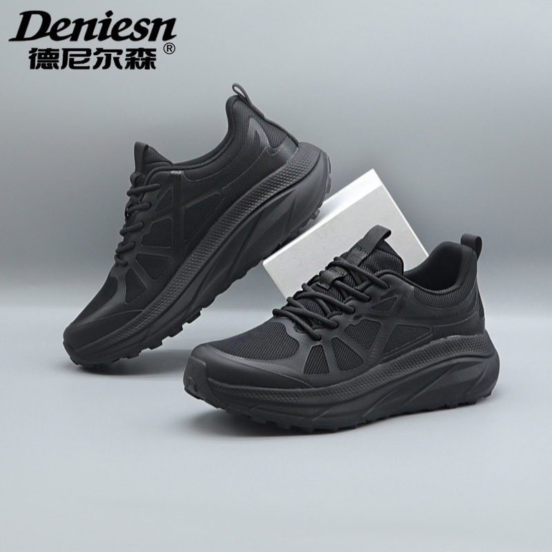 飞织运动男鞋2025新品休闲鞋子男潮鞋韩版百搭网鞋飞织圆头椰子鞋