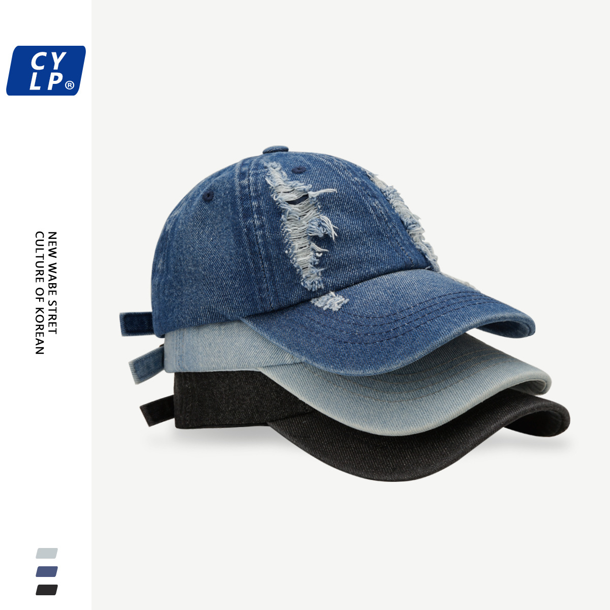 INS Hipster moda hip hop ripped gorra de béisbol hombres y mujeres estilo coreano calle pareja casual Denim casquillo de pico verano